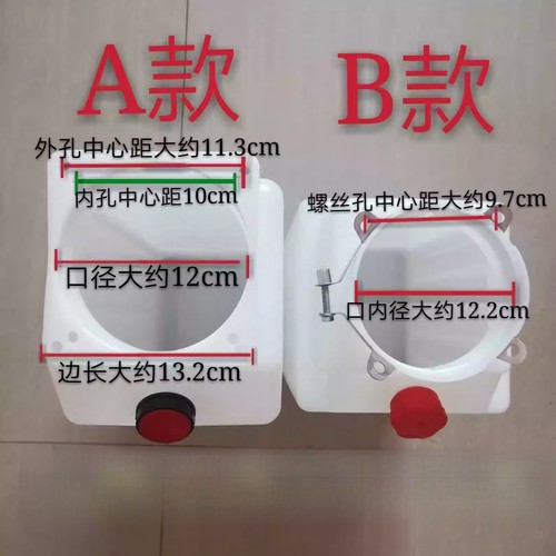 1pc car lift plastic - plastic, hydraulic